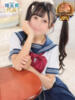 なの CUTE（/）