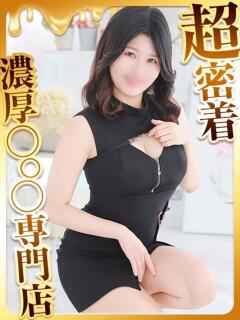 えなん