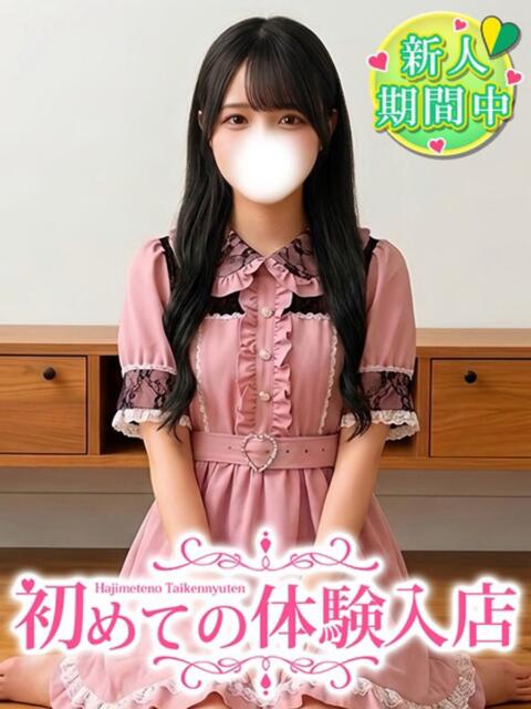 いず♡えっちも男も未経験アイドル!! 初めての体験入店(デリヘル)