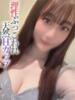 えな【プレミアム】 大人のゴシャール（/）