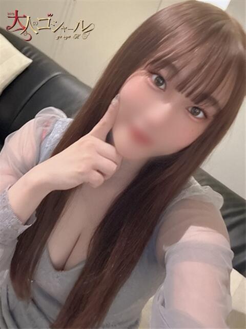 えな【プレミアム】 大人のゴシャール（ソープランド）