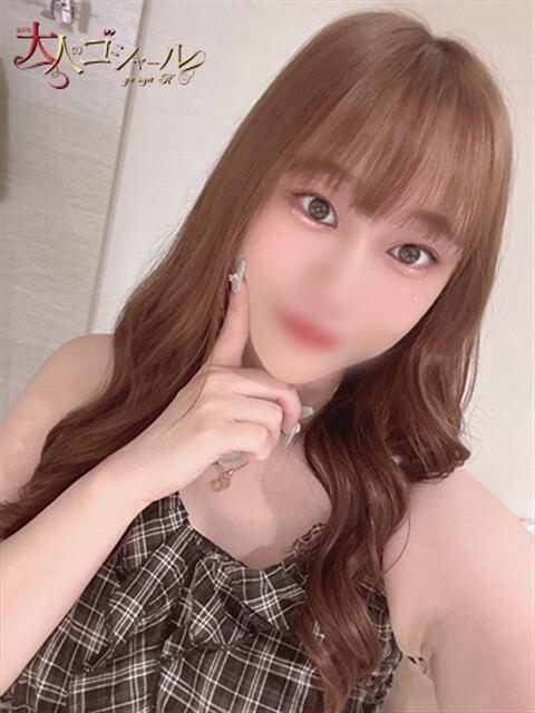 えな【プレミアム】 大人のゴシャール（ソープランド）