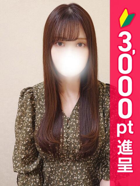 のりか 五反田人妻ヒットパレード（シンデレラグループ）（人妻系デリヘル）