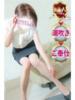 いがらし 大和人妻城（/）