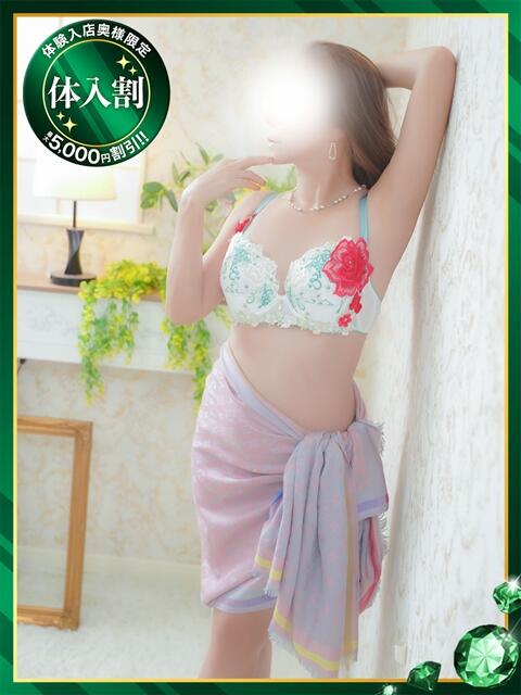 瑠璃【るり】 丸妻 西船橋店（人妻系デリヘル）