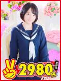 まなと 水戸2980円（天王町(水戸市)/ヘルス）
