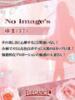 (新人)ゆま エレガンス(広島)（/）