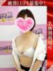 ともこ 奥様特急新潟店（/）
