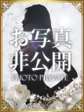 らん 沼津人妻花壇（沼津/デリヘル）