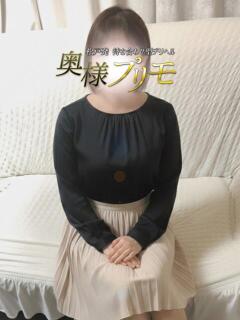 しほ 奥様プリモ（松戸/デリヘル）