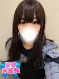 ななみ 制服これくしょん（立川/デリヘル）