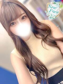まな