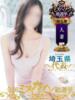 ゆら 出会い系人妻ネットワーク さいたま～大宮編（/）