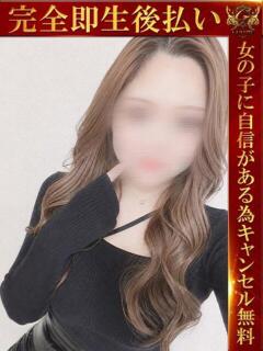 てぃあら♡色気満載のエロ美女♡ 即生専門店ゴッドパイ（中洲/デリヘル）