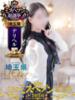 あい 出会い系人妻ネットワーク さいたま～大宮編（/）
