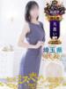 こひな 出会い系人妻ネットワーク さいたま～大宮編（/）