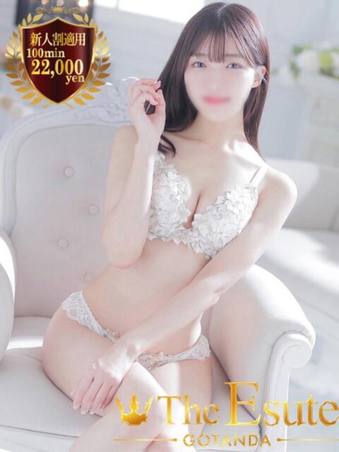 ことみ THE ESUTE 五反田店（性感エステ）