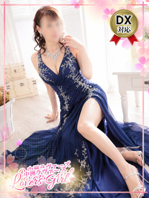 直美DX対応♡究極マット ラヴァーズ（ソープランド）