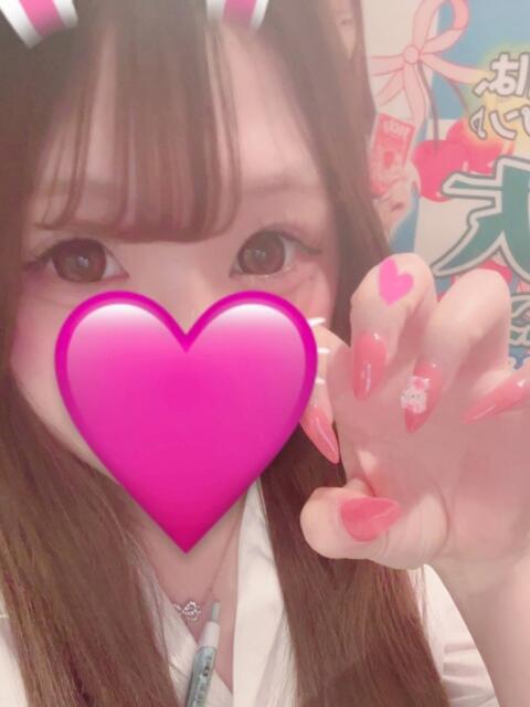 れみ an_an(アンアン)(キャバクラ)