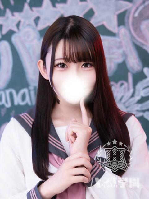 めあ 浜松ハンパじゃない学園（デリヘル）