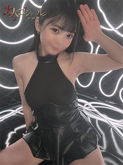 うい【プレミアム】 大人のゴシャール（ソープランド）