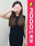 みづき 錦糸町人妻ヒットパレード（シンデレラグループ）（錦糸町/デリヘル）
