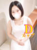 ひいろ 新宿本店 ぽちゃカワ女子専門店（/）