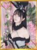しゅうか ロイヤルフラッシュ（/）