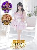 愛南【あいな】 丸妻 西船橋店（西船橋/デリヘル）