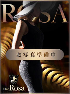 朝比奈こはる【最強の童顔巨乳】 Club Rosa（五反田/デリヘル）