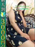 まいか 小岩人妻花壇（小岩/デリヘル）