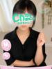 かこ 素人巨乳ちゃんこ「東千葉店」（/）