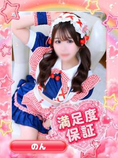 のん アイドル育成プロジェクト だいしゅきほーるど梅田店（梅田/ホテヘル）
