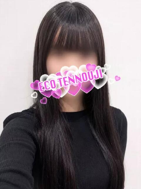 まい スピードエコ天王寺店（ホテヘル）