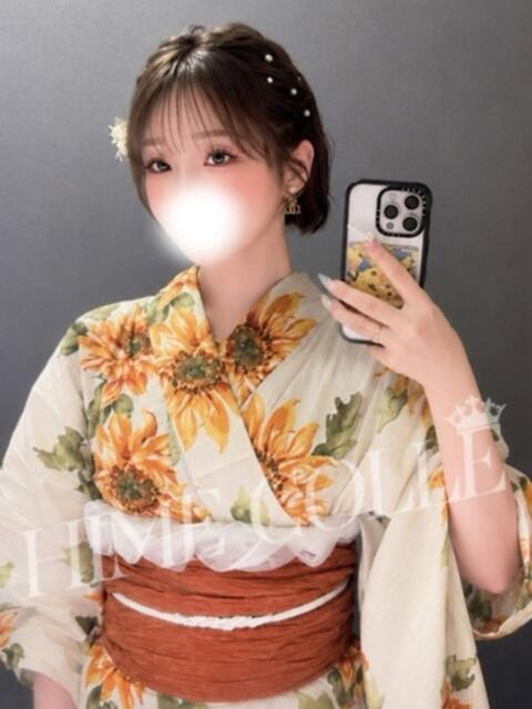 みすず 姫コレクション 高崎前橋店（デリヘル）