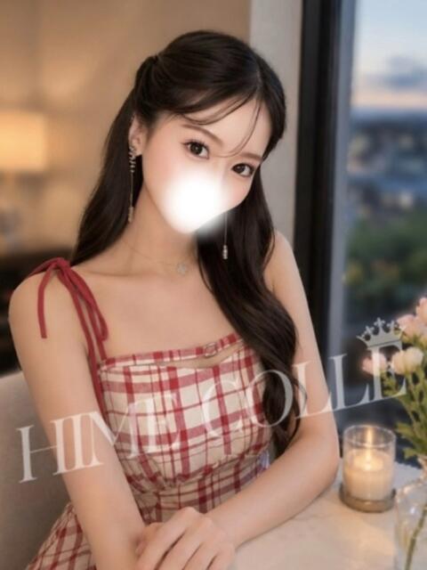 あきほ 姫コレクション 高崎前橋店（デリヘル）