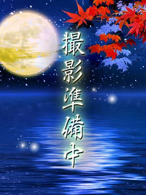 ほのか 肌水（熟女デリヘル）