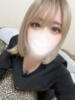 ちふゆ 町田ギャルの宅急便（/）