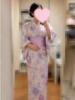 小春（こはる） ビッグバード（/）