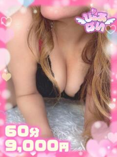 れいら♡究極！のど輪締め♡ ぴゅあぱい熊本♡ぽちゃかわ巨乳専門♡誠実すぎる風俗♡返金保証店♡（中央街/デリヘル）