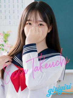 竹内　さな 寝取り×制服 義理義理な女学園（梅田/デリヘル）