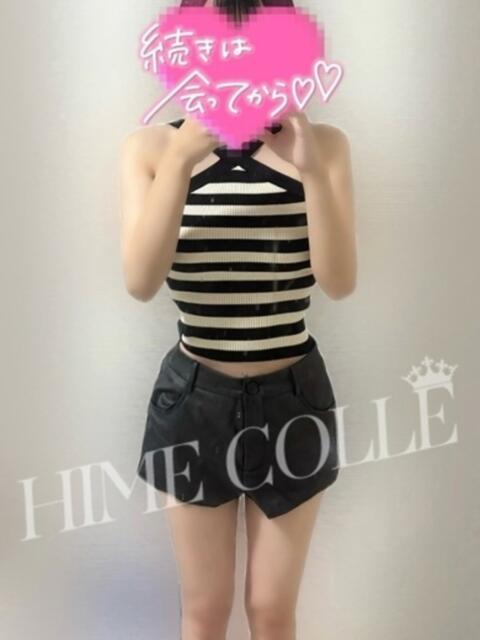 ねお 姫コレクション 高崎前橋店（デリヘル）