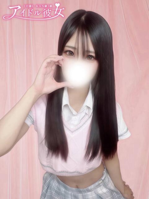 香月ここ 水戸ソープ アイドル彼女（ソープランド）