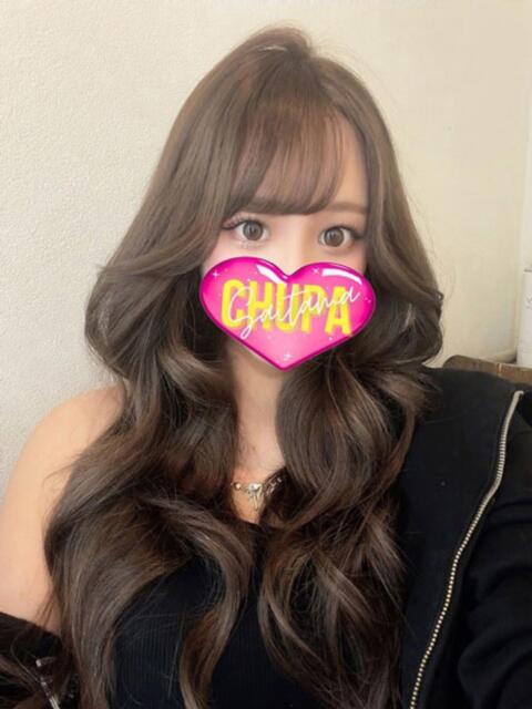 あむ 埼玉ちゅっぱ大宮店（デリヘル）