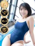 ユイ◆SP・即可◆ Ageha(アゲハ)（西川口/ソープ）