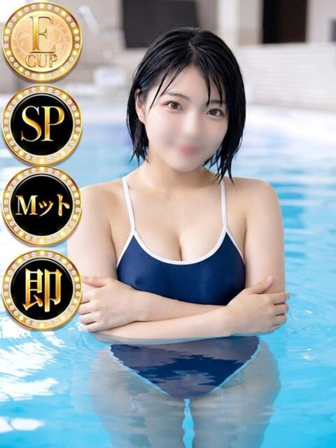ユイ◆SP・即可◆ Ageha(アゲハ)（ソープランド）