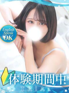 かや
