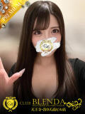 サラン club BLENDA 天王寺・谷9天高ビル店（谷町九丁目/デリヘル）