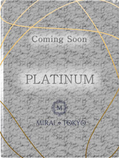 篠宮さゆり MIRAI TOKYO 六本木店（六本木/デリヘル）