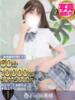 しあ One More 奥様 小岩店（/）